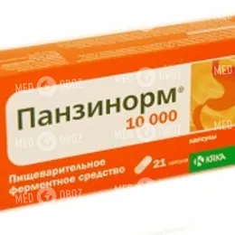 Панзинорм инструкция Панзинорм инструкция